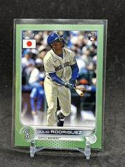 Julio Rodriguez [Jade Green] #2 Baseball Cards 2022 Topps Japan Edition Prices
