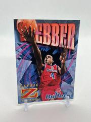 Chris Webber [Z Cling] #98 Basketball Cards 1996 Skybox Z Force Prices