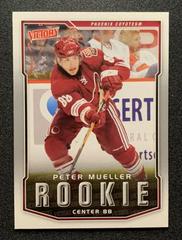 Peter Mueller #336 Hockey Cards 2007 Upper Deck Victory Prices