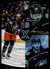 Kirill Marchenko #SPX-27 Hockey Cards 2022 Upper Deck 1997-98 SPx Retro Prices