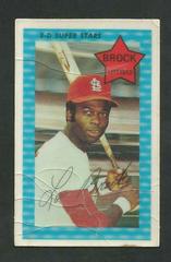 Lou Brock Baseball Cards 1971 Kellogg's Prices