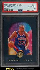 Grant Hill [Blue] Basketball Cards 1995 Skybox E-XL Prices