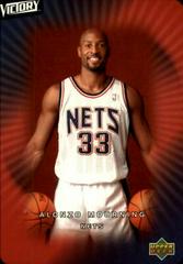 Alonzo Mourning #48 Basketball Cards 2003 Upper Deck Victory Prices