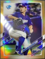 Shinnosuke Ogasawara [Gold] #101 Baseball Cards 2021 Topps Chrome NPB Nippon Professional Prices