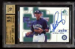 Alex Rodriguez [Gold] #AR Baseball Cards 1999 SP Signature Autographs Prices