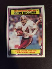 John Riggins [Record Breaker] Football Cards 1983 Topps Prices