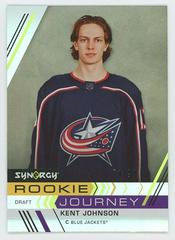 Kent Johnson [Gold] #RJ-2 Hockey Cards 2022 Upper Deck Synergy Rookie Journey Draft Prices