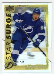 Tanner Jeannot [Gold Die Cut] #SS-1 Hockey Cards 2023 Upper Deck Star Surge Prices