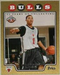 Derrick Rose [Gold] #196 Basketball Cards 2008 Topps Prices