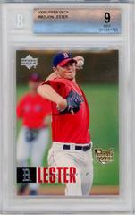 Jon Lester [Rookie Foil Silver] #963 Baseball Cards 2006 Upper Deck Prices