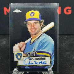 Paul Molitor [Black] #PA-PM Baseball Cards 2021 Topps Chrome Platinum Anniversary Autographs Prices