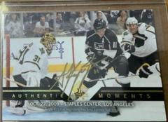 Anze Kopitar [Limited Autograph] #174 Hockey Cards 2013 SP Authentic Prices
