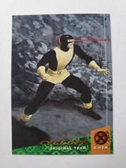 Cyclops #97 Marvel 1994 Ultra X-Men Prices
