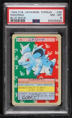 Nidorina [Blue Back] #30 Pokemon Japanese Topsun