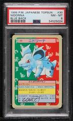 Nidorina [Blue Back] #30 Pokemon Japanese Topsun Prices