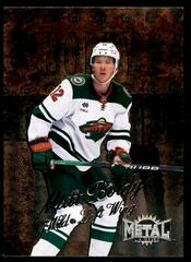 Matt Boldy #R-3 Hockey Cards 2022 Skybox Metal Universe 1998-99 Retro Prices