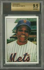 Willie Mays #616 Baseball Cards 1975 SSPC Prices
