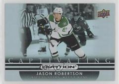 Jason Robertson #C-18 Hockey Cards 2021 Upper Deck Ovation Captivating Prices