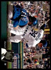 Miguel Cabrera Baseball Cards 2010 Upper Deck Prices