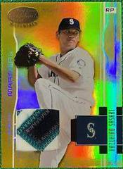 Kazuhiro Sasaki [Mirror Emerald] Baseball Cards 2003 Leaf Certified Materials Prices