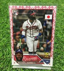 Michael Harris II [Cherry Blossoms] #181 Baseball Cards 2023 Topps Japan Edition Prices