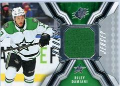 Riley Damiani #RJ-RD Hockey Cards 2021 SPx Rookie Jersey Prices