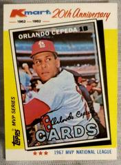 Orlando Cepeda Baseball Cards 1982 Kmart Prices