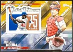 Yadier Molina [Gold] #SEP-YM Baseball Cards 2022 Topps Update Special Event Patch Relics Prices