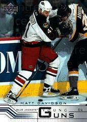 Matt Davidson Hockey Cards 2001 Upper Deck Prices
