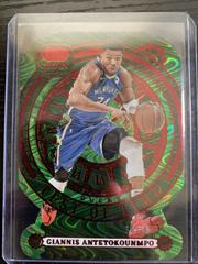 Giannis Antetokounmpo [Red] #13 Basketball Cards 2023 Panini Crown Royale Test of Time Prices