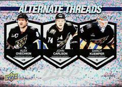 Alex Ovechkin, John Carlson, Darcy Kuemper #AT-18 Hockey Cards 2023 Upper Deck MVP Alternate Threads Prices