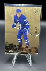 Matthew Knies [Gold] #4 Hockey Cards 2023 Upper Deck Star Rookies Prices