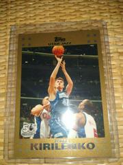 Andrei Kirilenko #47 Basketball Cards 2007 Topps Prices