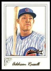 Addison Russell [Artist Proof] #18 Baseball Cards 2017 Topps Gallery Prices