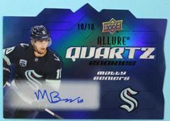 Matty Beniers [Autograph Blue] Hockey Cards 2022 Upper Deck Allure Quartz Prices