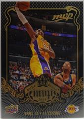Bryant #KB-15 Basketball Cards 2008 Upper Deck MVP Kobe Prices