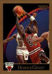 Horace Grant Basketball Cards 1990 Skybox Prices