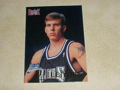 Jason Williams Blue Basketball Cards 1998 Fleer Brilliants Prices