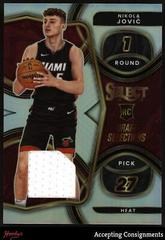 Nikola Jovic #DSM-NJ Basketball Cards 2022 Panini Select Draft Selections Memorabilia Prices