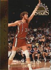 Bill Walton [Members Only] Basketball Cards 1996 Topps Stars Prices