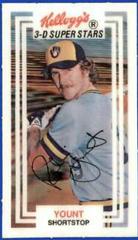 Robin Yount Baseball Cards 1983 Kellogg's Prices