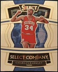 Charles Barkley Basketball Cards 2021 Panini Select Company Prices