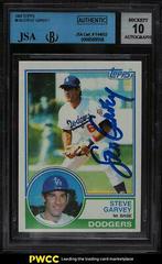 Steve Garvey #610 Baseball Cards 1983 Topps Prices