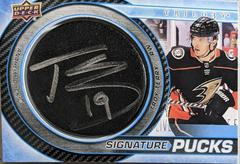 Troy Terry #SP-TE Hockey Cards 2022 Upper Deck Trilogy Signature Pucks Prices