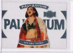 Hikaru Shida Wrestling Cards 2022 SkyBox Metal Universe AEW Palladium Prices