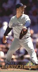 Pete Harnisch #275 Baseball Cards 1994 Fleer Extra Bases Prices