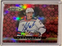 Nils Lundkvist [Autograph Red] #RE-33 Hockey Cards 2021 Upper Deck Stature Rookie Excellence Prices