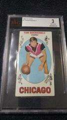 Tom Boerwinkle Basketball Cards 1969 Topps Prices