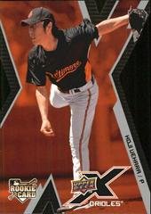 Koji Uehara #99 Baseball Cards 2009 Upper Deck X Prices