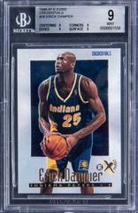 Erick Dampier Credentials Basketball Cards 1996 Skybox E-X2000 Prices